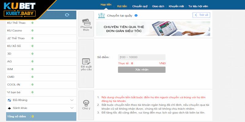 Nạp Và Rút Tiền Kubet Hướng Dẫn Chi Tiết Từ A Đến Z 3 Cách nạp và rút tiền Kubet